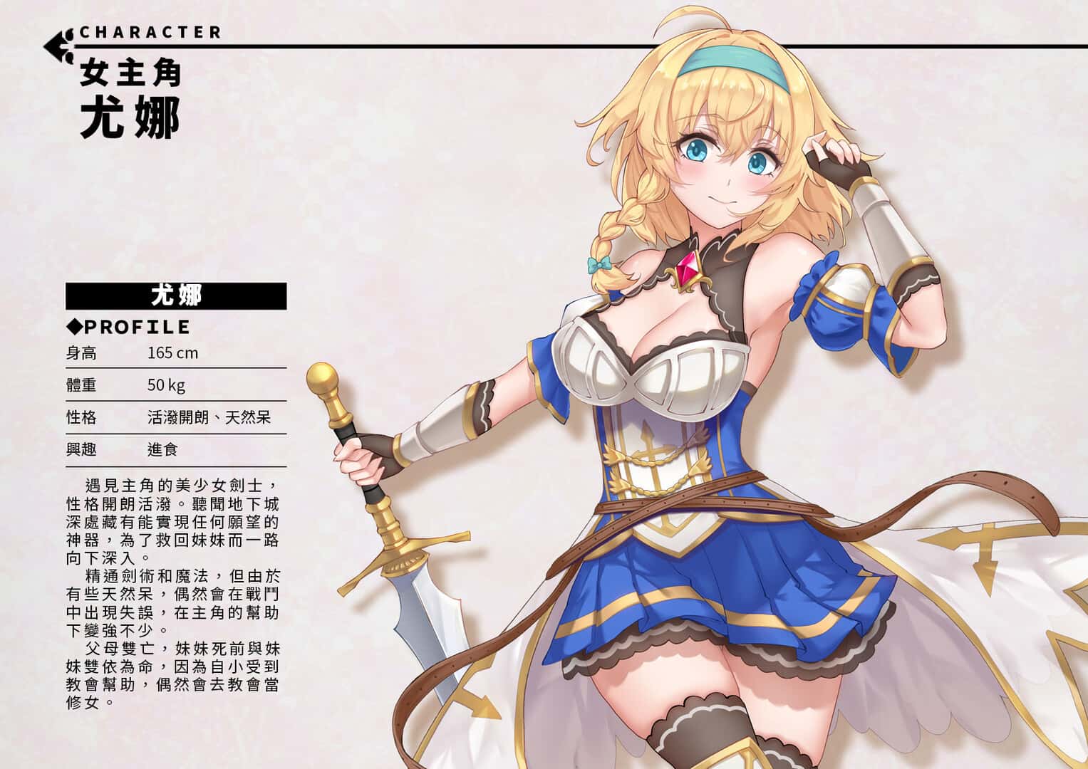 视觉数据4