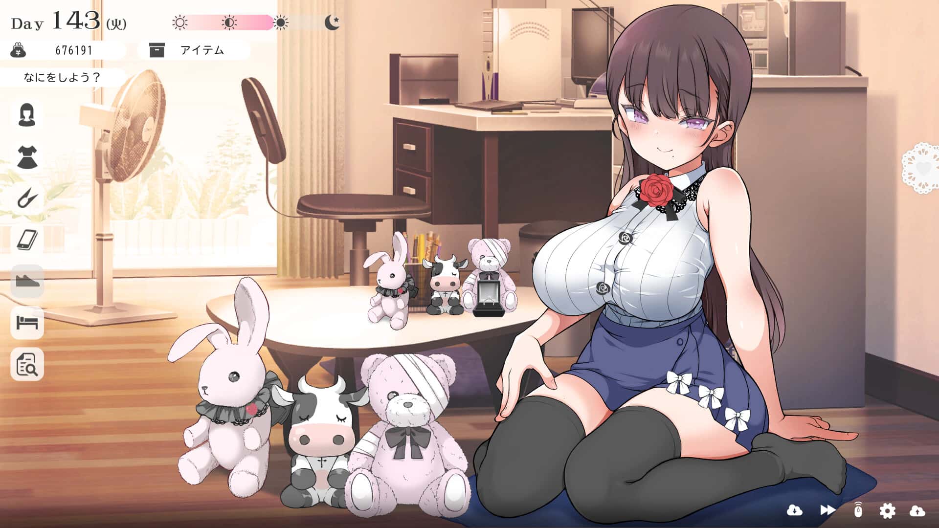 视觉数据3