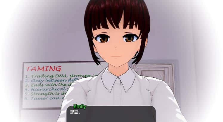 视觉数据4